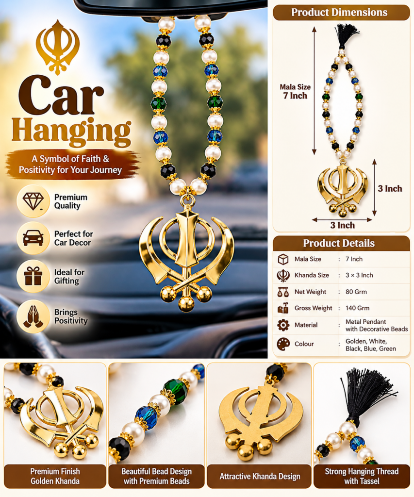 Multicolor decorative-bead Car Hanging Khanda Mala with gold Khanda pendant
