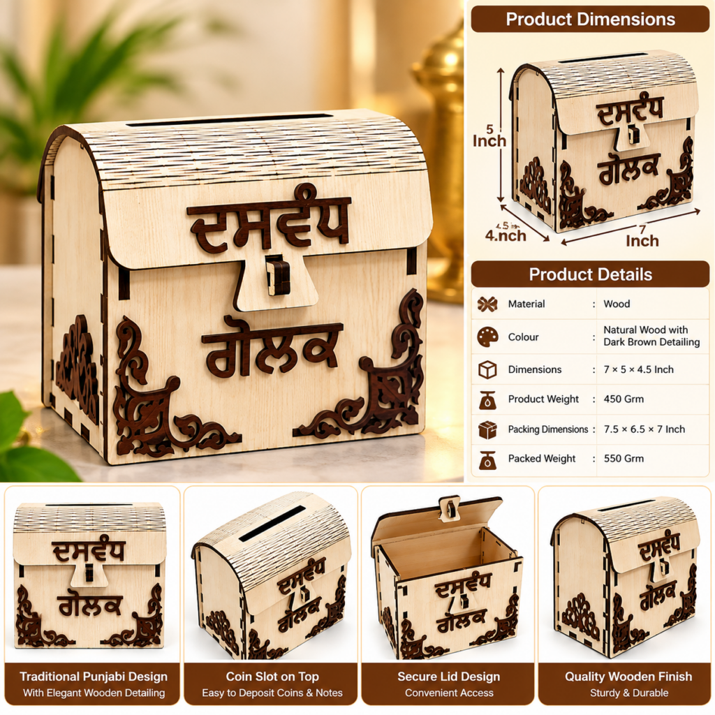 Daswand Golak wooden donation box product infographic showing dimensions and details