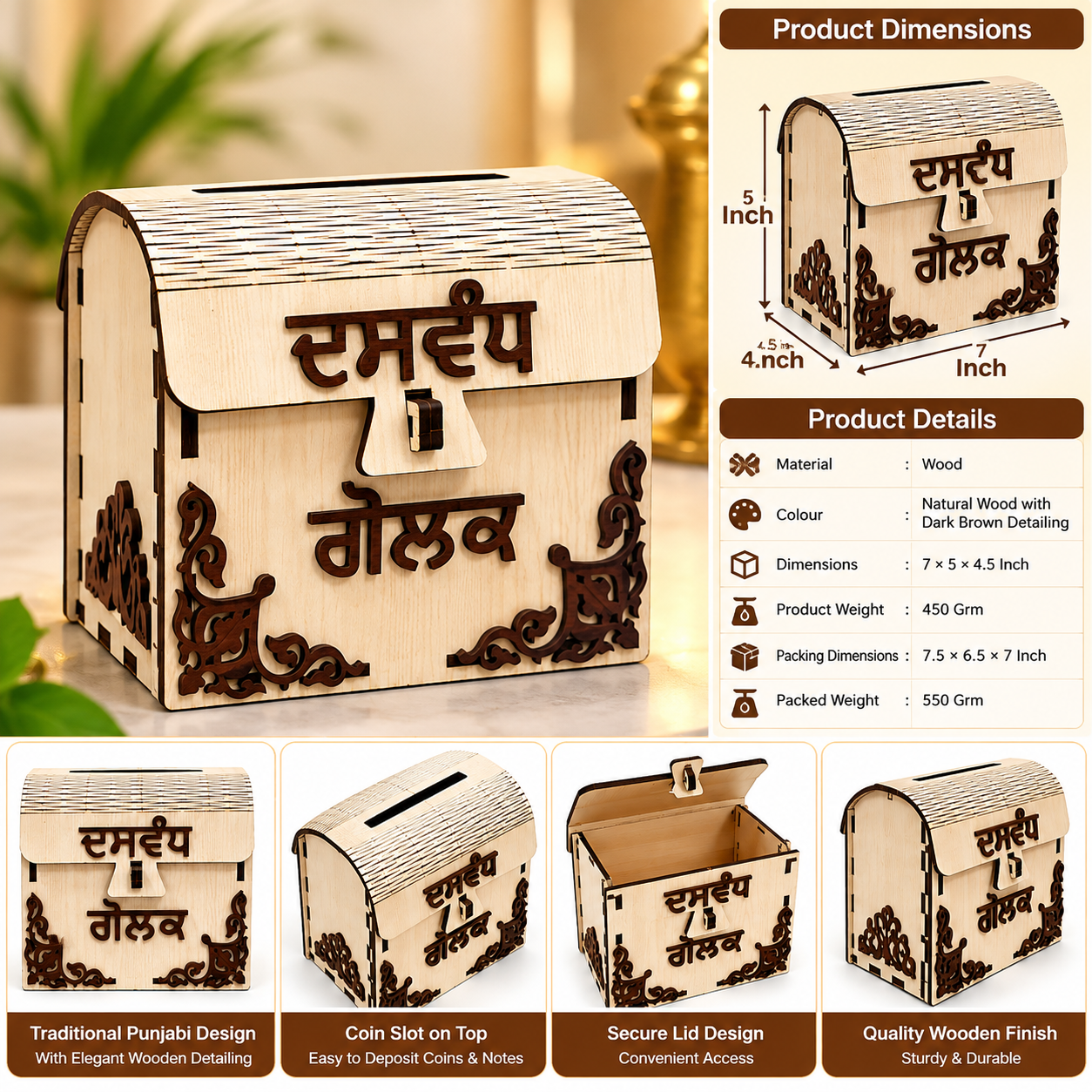 Daswand Golak wooden donation box product infographic showing dimensions and details