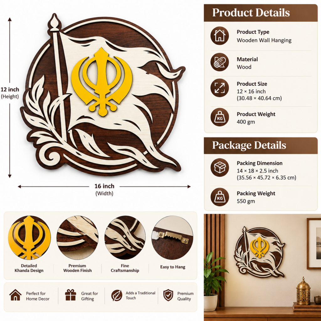Khanda wooden wall hanging product infographic showing dimensions and details